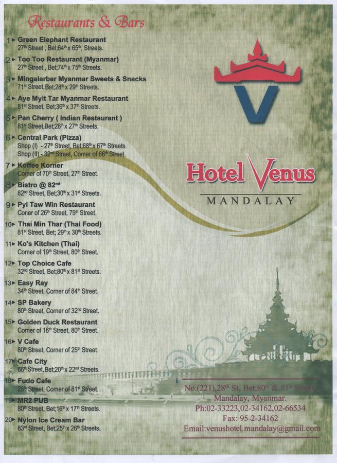 Hotel Venus Mandalay Exterior foto